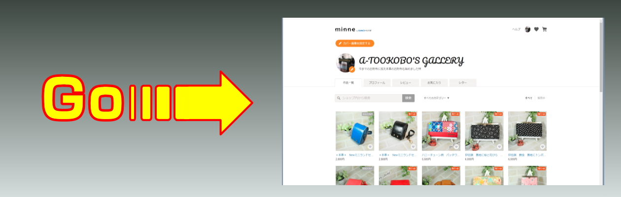 標準的なWebサイトに必要な基本機能を全て装備