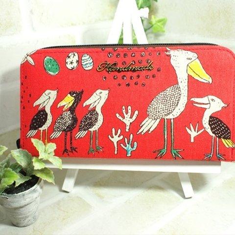 動かないぞぅ❢❢ハシビロコウの長財布（ウエスタンローズ）